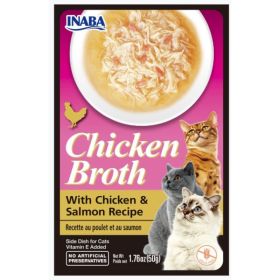 Inaba Chicken Broth with Chicken and Salmon Recipe Side Dish for Cats