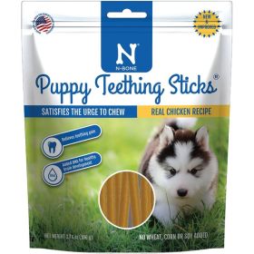 N Bone Puppy Teething Treats